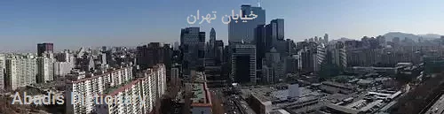 خیابان تهران